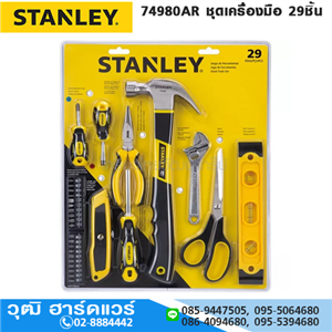 [74980AR] STANLEY 74980AR ชุดเครื่องมือ 29ชิ้น