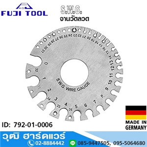 [792-01-0006] FUJI B.W.G จานวัดลวด 0-36mm (ลวด, เหล็กแผ่น) 