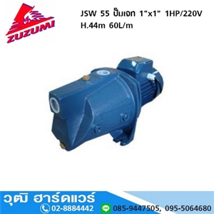 [JSW-55-ZUZUMI] ZUZUMI JSW 55 ปั๊มเจท 1x1 1HP/220V H.44m 60L/m