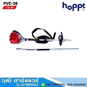 [PVE-38] Hoppt PVE-38 PVE-45 เครื่องจี้ปูนแบบมือถือ เครื่องยนต์เบนซิน GX-35