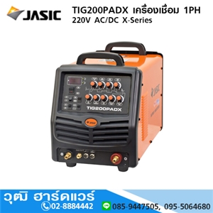 [TIG200PADX] JASIC TIG200PADX เครื่องเชื่อม 1PH 220V AC/DC X-Series