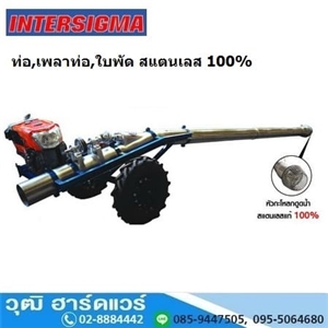 [LWP-6110] BERGIN LWP-6110 ปั๊มสูบน้ำพญานาค สแตนเลส เพลานอก 6นิ้วx6m ดีเซล 11HP (สเปคงานราชการ)