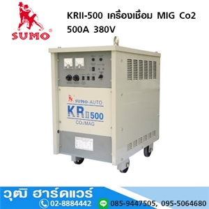 [KRII-500-SUMO] SUMO KRII-500 เครื่องเชื่อม MIG Co2 500A 380V